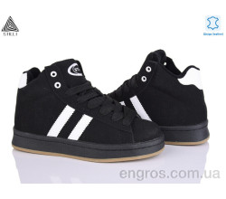 Кроссовки STILLI Group